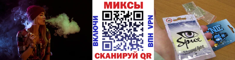 это клад  наркота  Усть-Джегута  БУТИРАТ бутик 