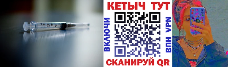 MEGA ССЫЛКА  Усть-Джегута  Кетамин VHQ 