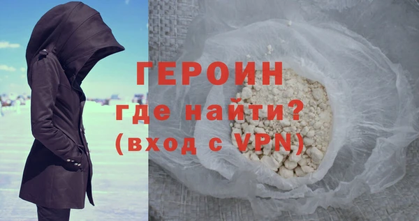 меф Магадан