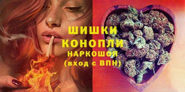 меф Магадан