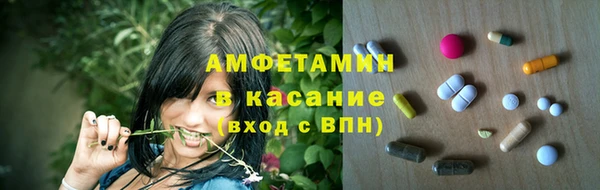 меф Магадан