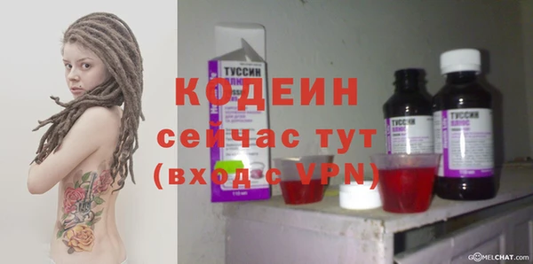 гашишное масло Майский