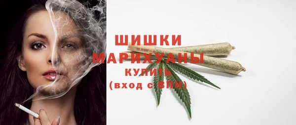 гашишное масло Майский