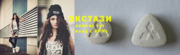 меф Магадан