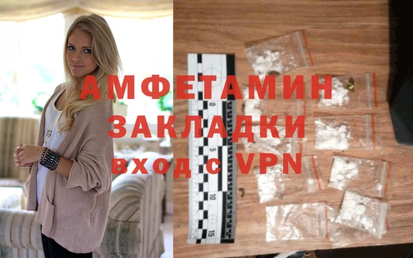 гашишное масло Майский