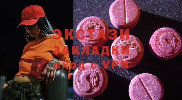 меф Магадан