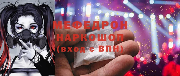 гашишное масло Майский