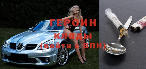 меф Магадан