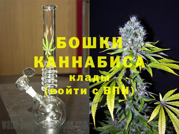 альфа пвп Магас