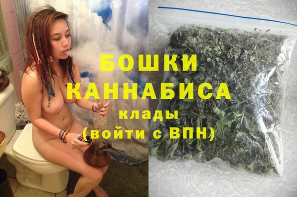 гашишное масло Майский