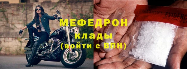 гашишное масло Майский
