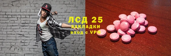 кокс Медногорск