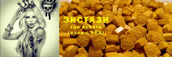 меф Магадан
