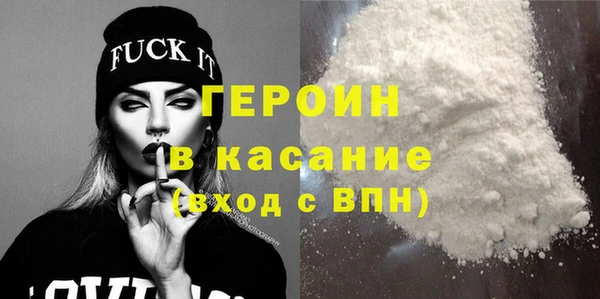 гашишное масло Майский