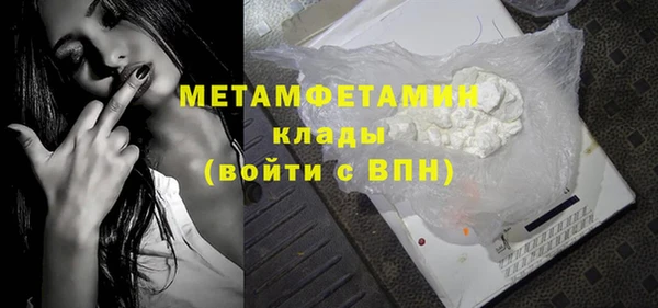 кокс Медногорск