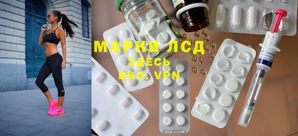дистиллят марихуана Мегион