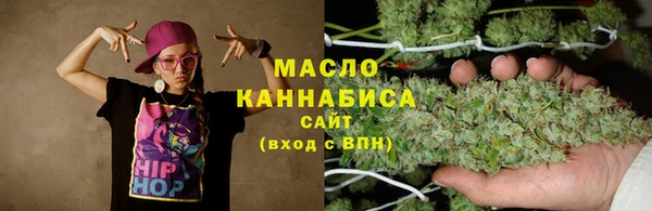 альфа пвп Магас