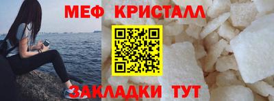 spice Коммунар