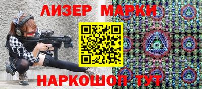 spice Коммунар
