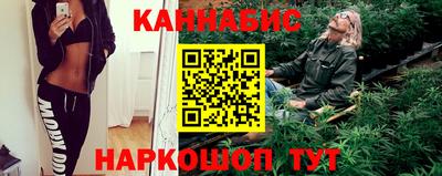 эйфоретик Комсомольск-на-Амуре