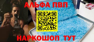 таблы Кулебаки