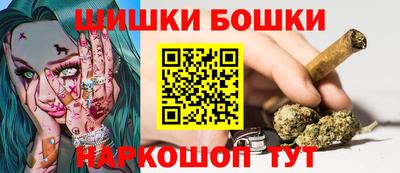 эйфоретик Комсомольск-на-Амуре