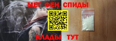 бутик Конаково