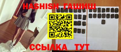 spice Коммунар