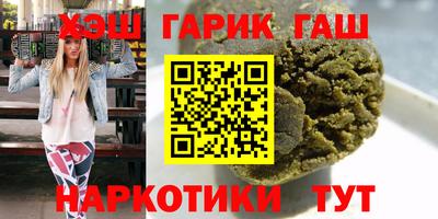 бутик Конаково