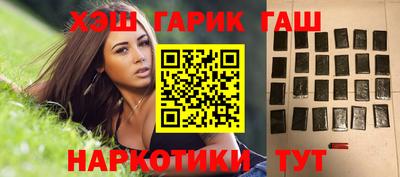 spice Коммунар