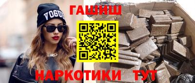 spice Коммунар