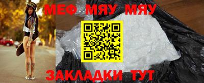 бутик Конаково