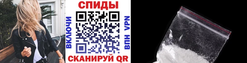Первитин винт  Усть-Джегута 