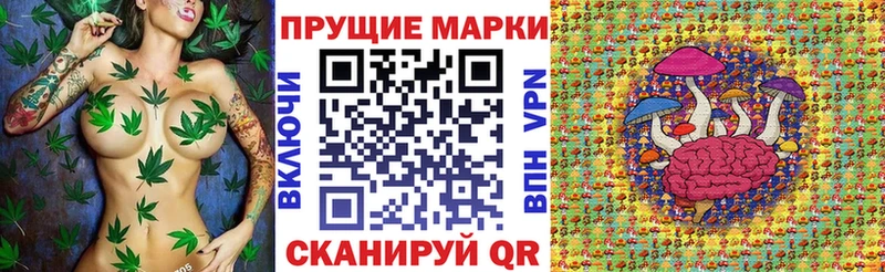 Марки N-bome 1,5мг  наркошоп  Усть-Джегута 
